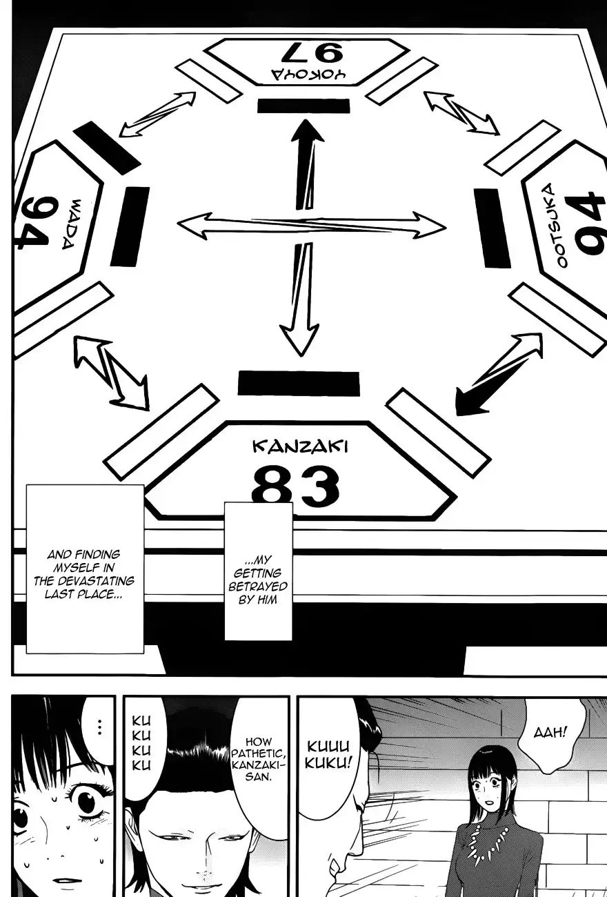 Liar Game Chapter 187 3